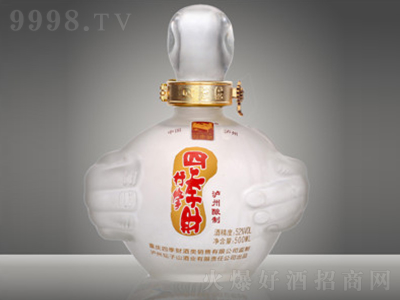 �ļ�ؔ(c��i)�þƝ����͡�52��500ml��