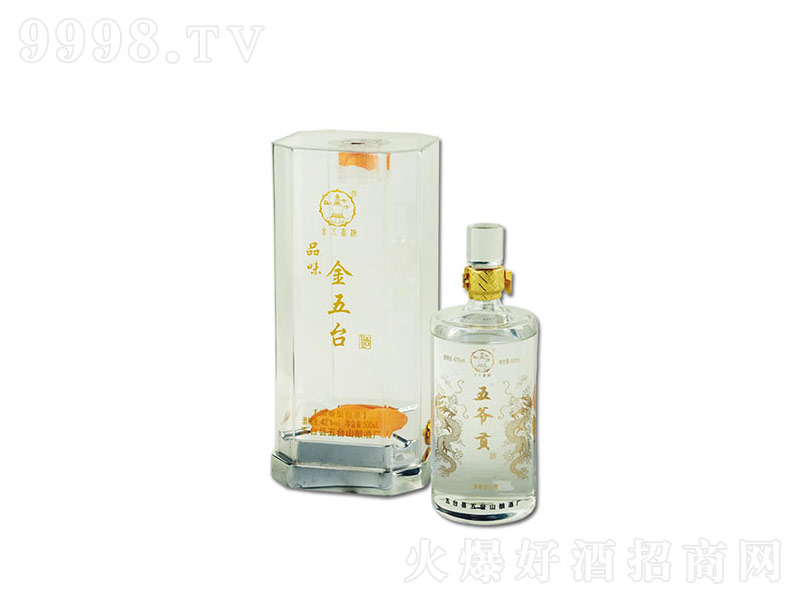 ˮ���堔ؕ�������;ơ�42��500ml��