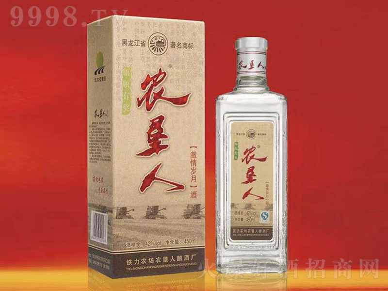 �r(n��ng)���˼���q�¾� �����͡�42��450ml��