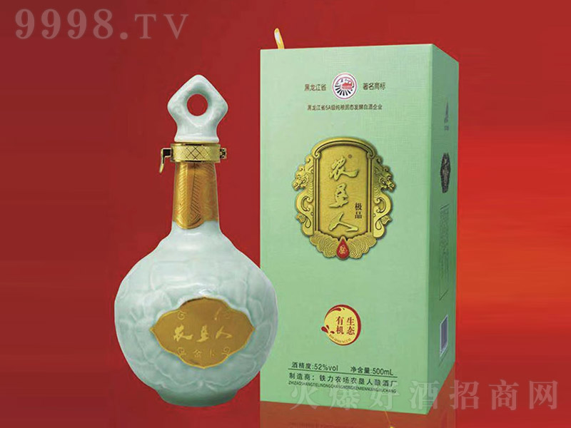 �r(n��ng)���˘OƷ�� �����͡�52��500ml��