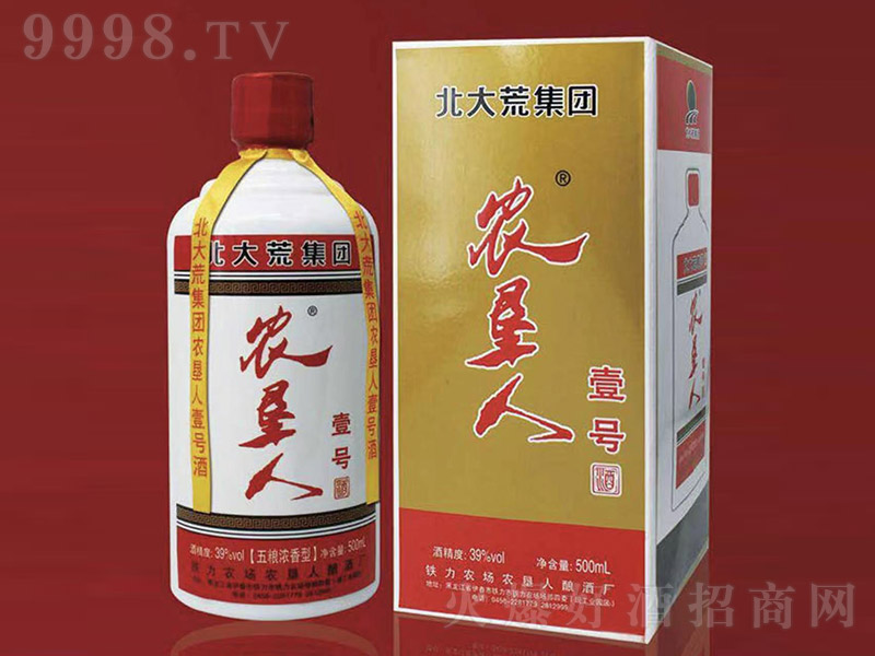 �r(n��ng)���˝���Ҽ̖�� �����͡�39��500ml��