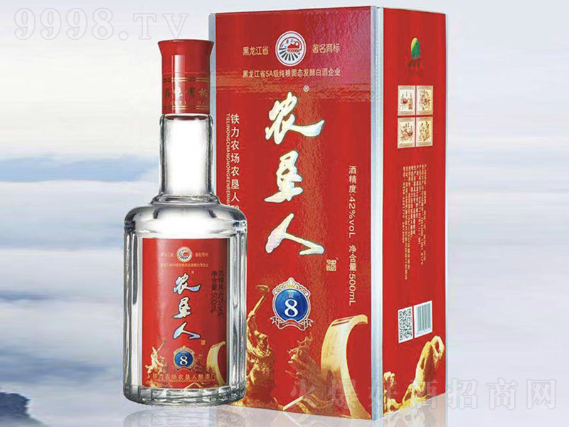 �r(n��ng)�����y8�� �����͡�42��500ml��