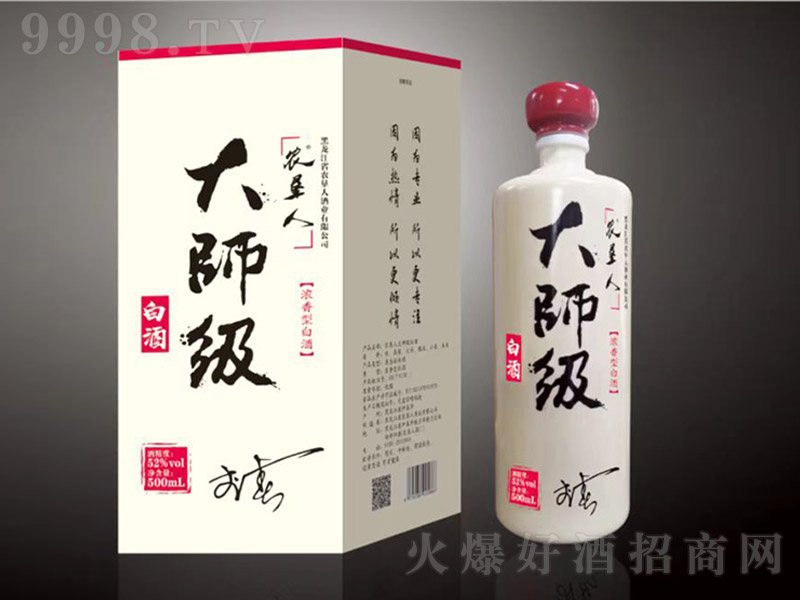 �r(n��ng)���˾ƴ󎟼� �����͡�52��500ml��