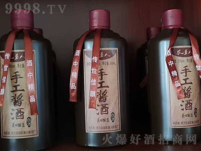 �r(n��ng)�����ֹ��u�� �u���͡�53��500ml��