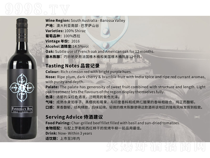 �˶������_�_�����t���Ѿ�750ml-�t�����Ϣ