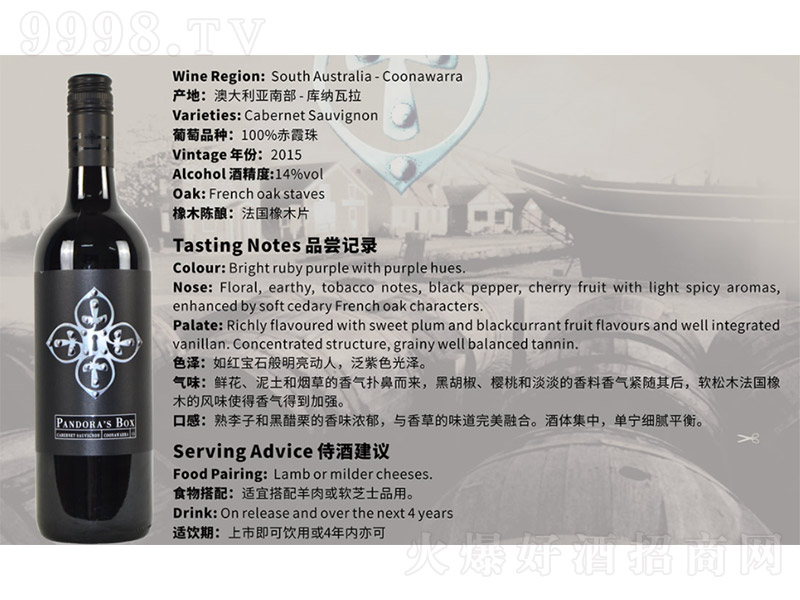 �˶�����{������ϼ��t���Ѿ�750ml-�t�����Ϣ