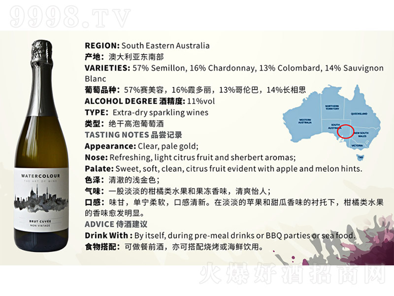 �A�س����ݰ����Ѿ�750ml-�t�����Ϣ