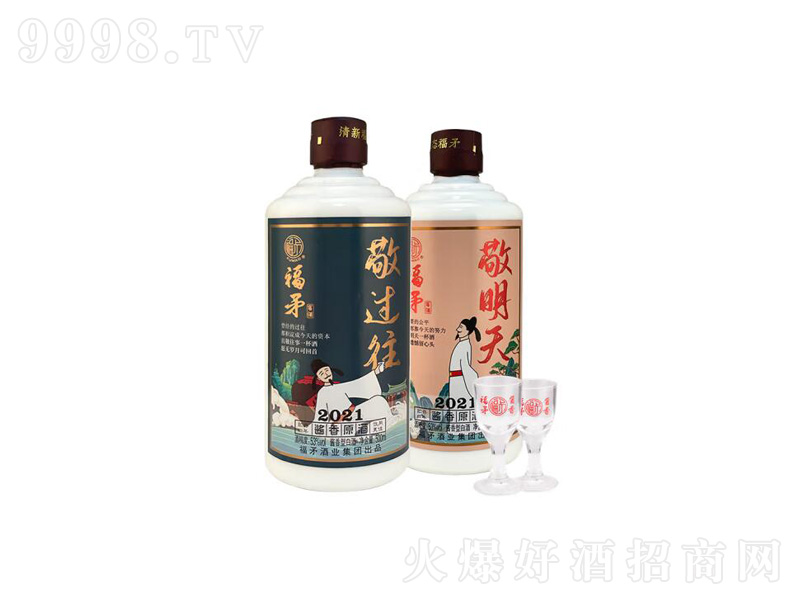 ��ì�Ѿ��u��ԭ�ơ��Y��2021��53��500ml��-�׾����Ϣ