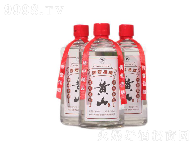 �Sɽ���SɽҼ̖(h��o)Ʒ�b�����͡�52��500ml��