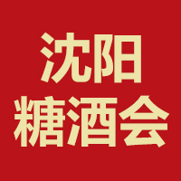 2022��34����ꖇ��H�Ǿ�ʳƷ���ו�