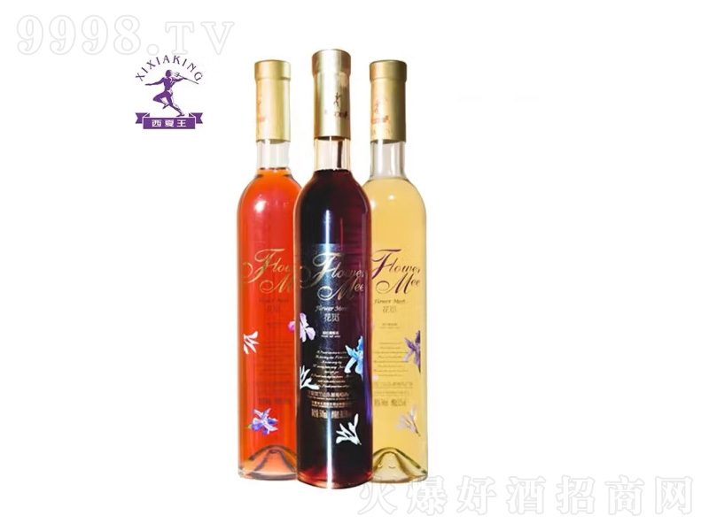 ��������Ғ����Ҽt��t���Ѿ�750ml