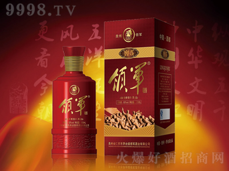 �I(l��ng)܊������ �u���͡�53�� 500ml��