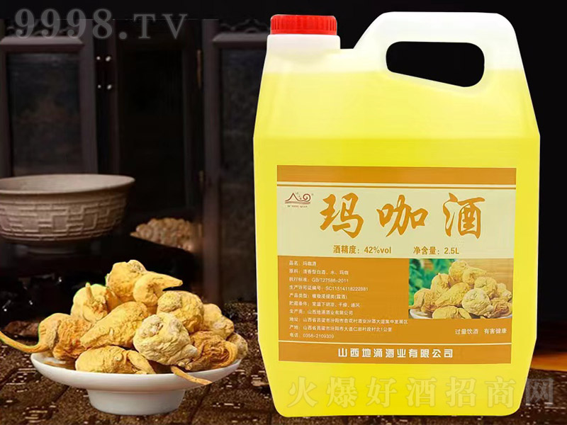 �����ơ�42��2500ml��