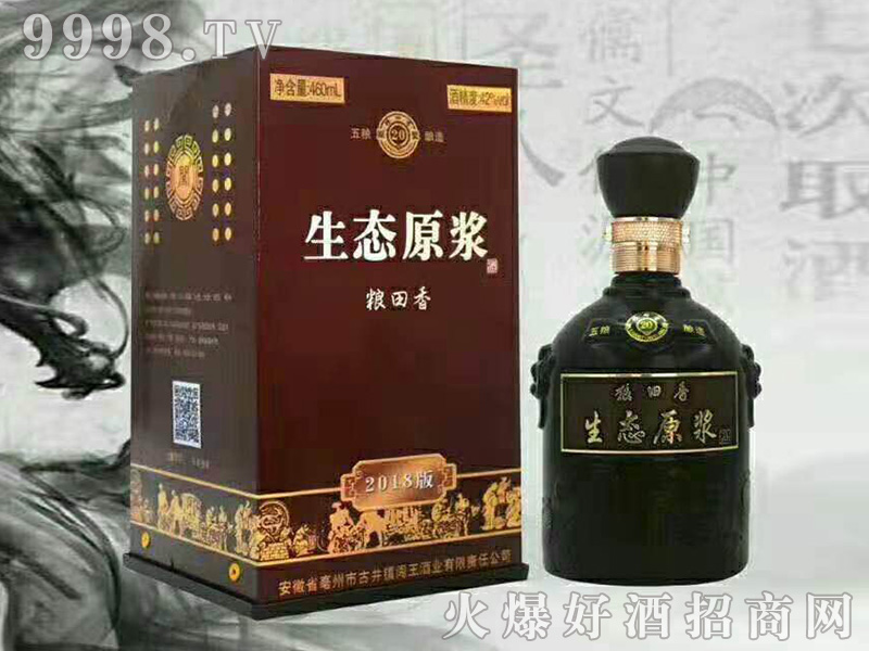 �Z��������B(t��i)ԭ�2018 �����͡�42��52��500ml��