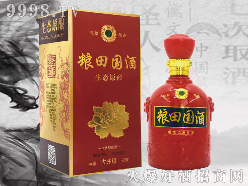 �Z��������B(t��i)ԭ� �����͡�42��52��500ml��