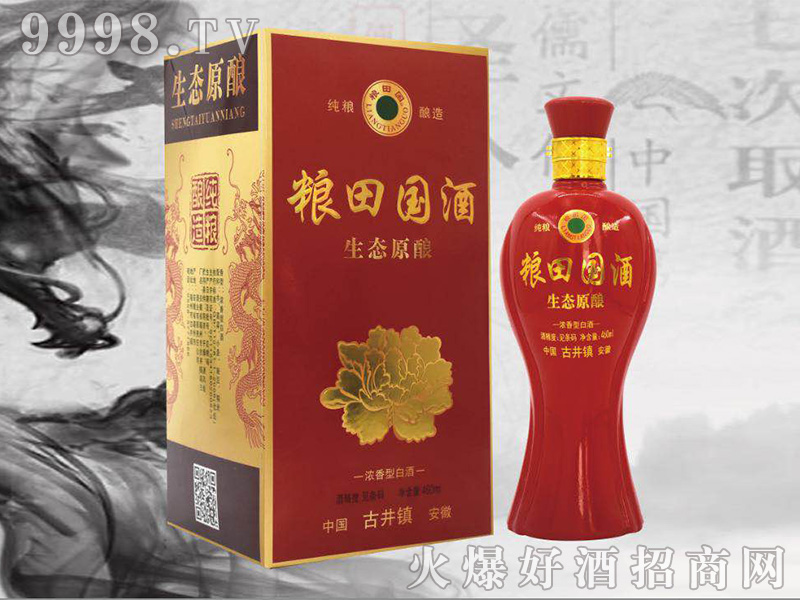 �Z��������B(t��i)ԭ� �����͡�42��52��480ml��