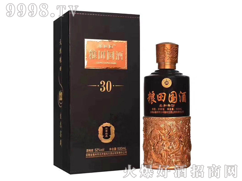 �Z�����������30 �����͡�42��52��500ml��