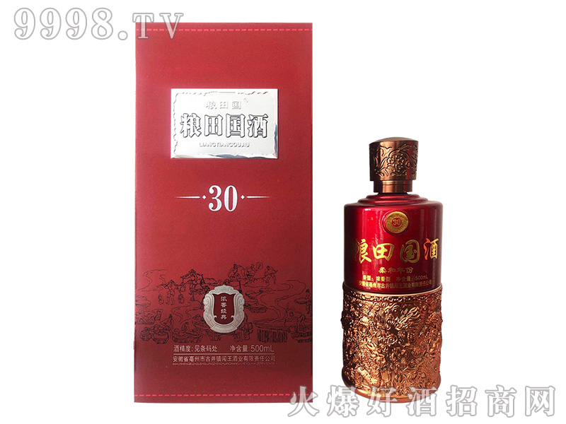 �Z����Ƽt30 �����͡�42��52��500ml��