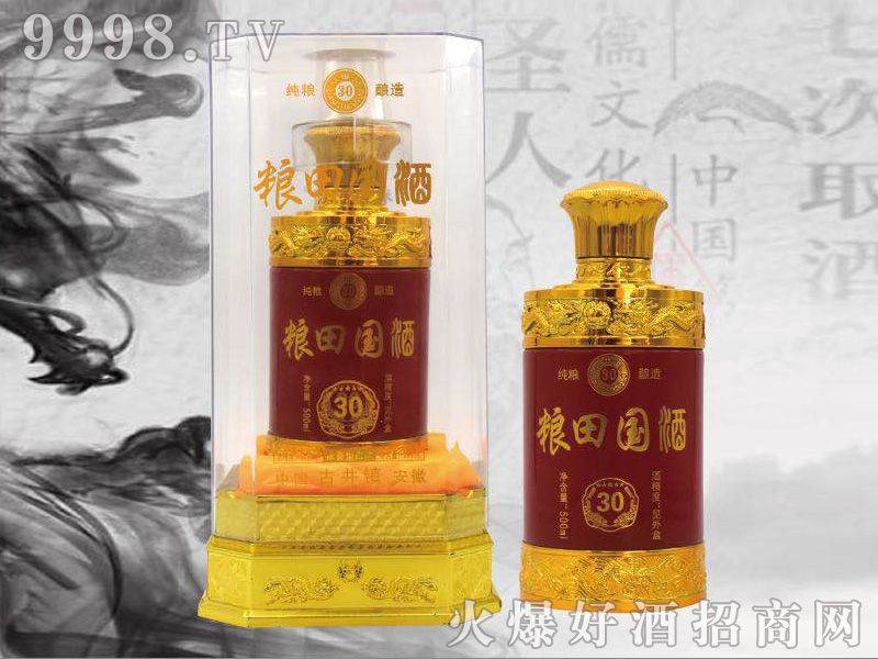 �Z�����30 �����͡�42��52��500ml��