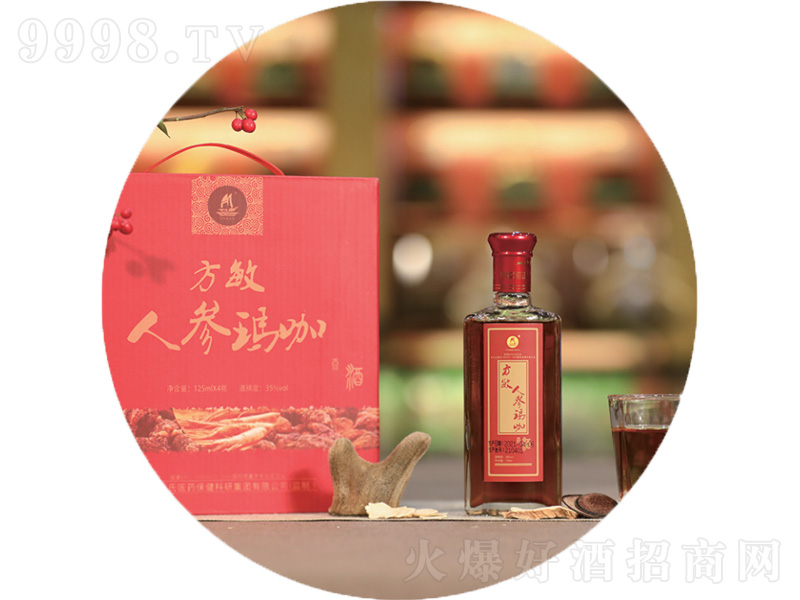 �˅��������B(y��ng)���ơ�35��125ml��