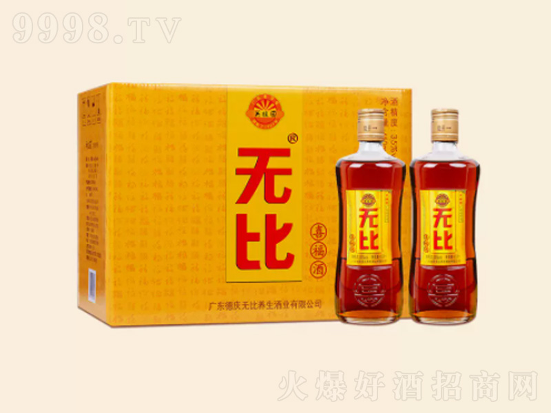 �o��ϲ�����B(y��ng)���������ͻ����ͶY�YƷ�ơ�35��450ml��