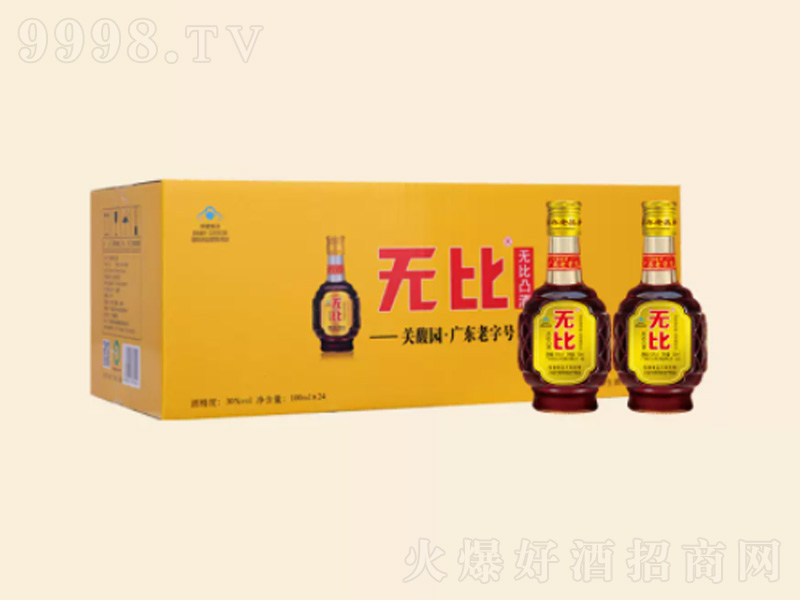 �B(y��ng)���ƽ�˟o��͹�Ʊ����ơ�30��100ml��