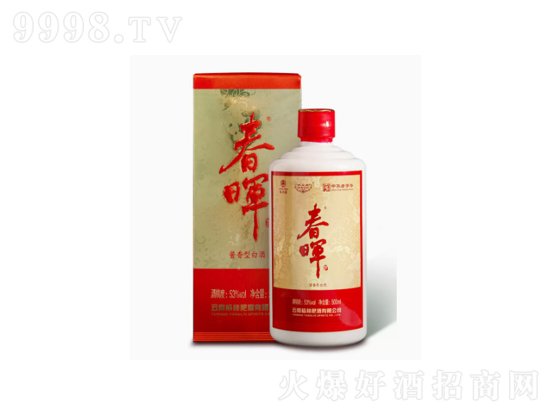 ���ַʾƴ������u�������ϼ��Zʳ�ơ�53��500ml��