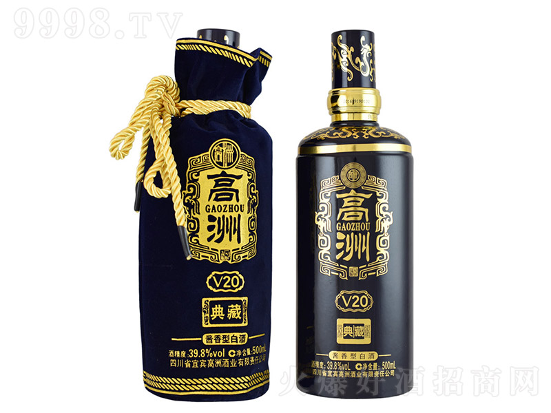 ���޾�V20����� �u���͡�39.8��500ml��