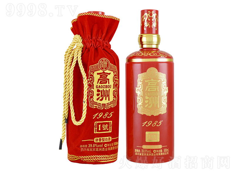 ����1985��1̖ �����͡�39.8��500ml��