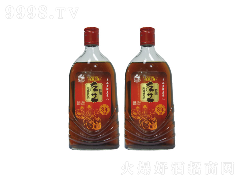 տ���ֹ��S�ơ�13��500ml��