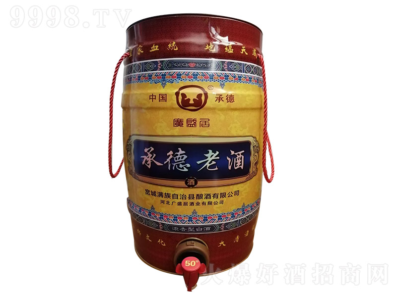 �Vʢ�ӳе��Ͼƣ�Ͱ�b�������͡�42��50��7.5L��