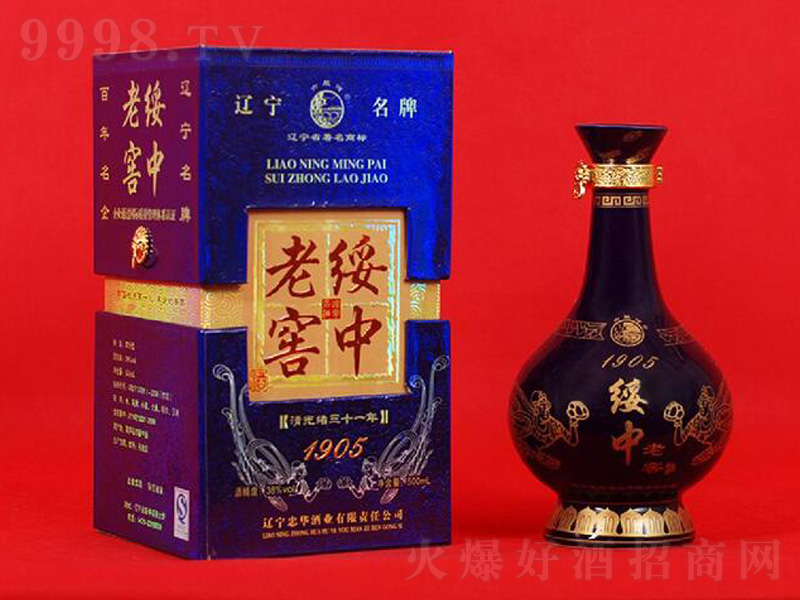 �����Ͻ�1905�����;ơ�42��500ml��