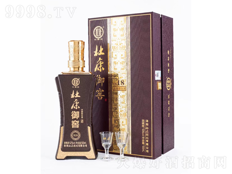 �ſ����ѝ����;ơ�52��500ml��