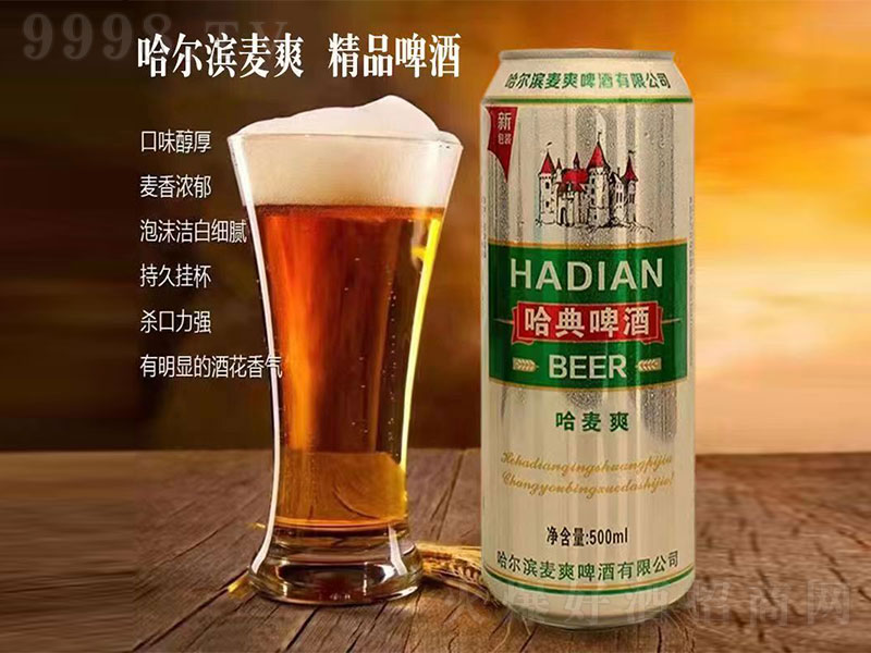 �����I��ˬ����ơ�ơ�6��500ml��-ơ�����Ϣ