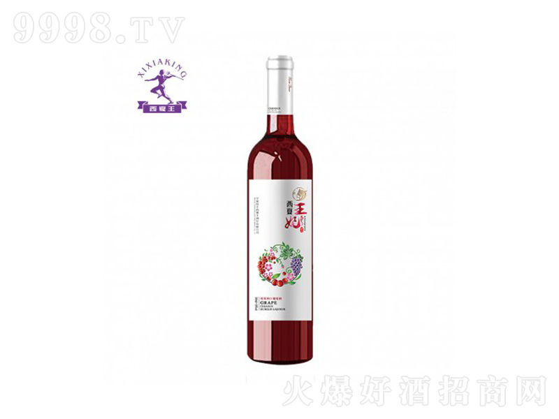 ��������2019�}���������Ѿ��R�mɽ�|´���Ѿ�750ml