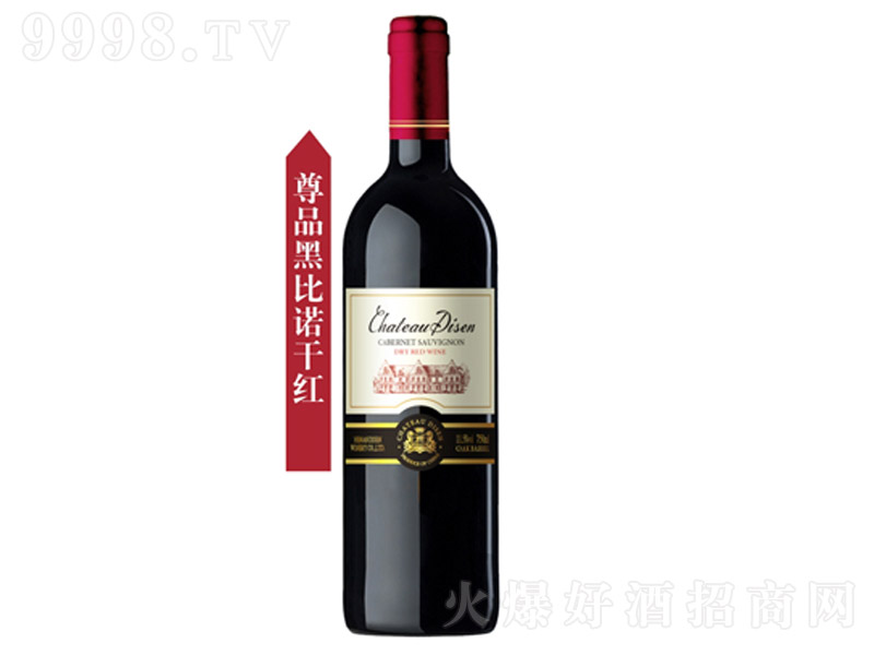 ��ɭ��Ʒ�ڱ��Z�ɼt���Ѿơ�750ml��