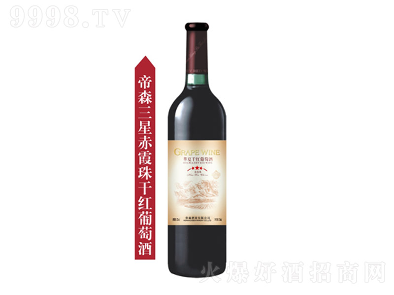 ��ɭ���ǳ�ϼ��ɼt���Ѿơ�750ml��