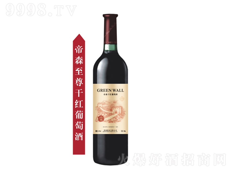 ��ɭ����ɼt���Ѿơ�750ml��