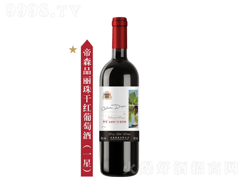 ��ɭƷ����ɼt���Ѿƣ�һ�ǣ���750ml��