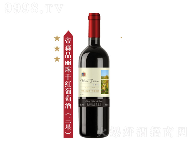 ��ɭƷ����ɼt���Ѿƣ����ǣ���750ml��