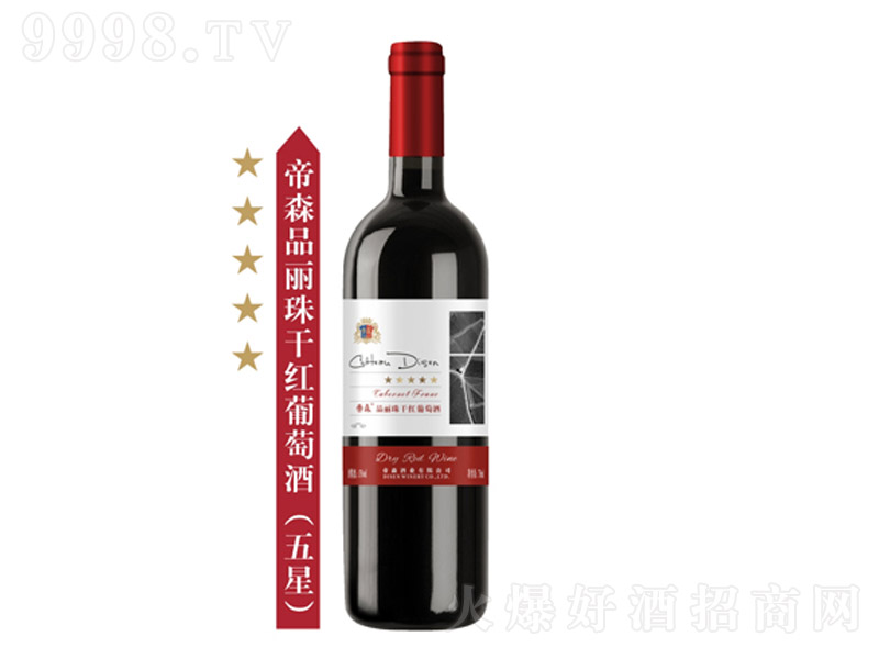 ��ɭƷ����ɼt���Ѿƣ����ǣ���750ml��