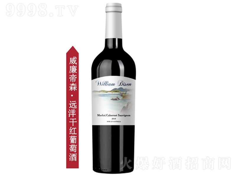 ������ɭ�h(yu��n)��ɼt���Ѿơ�750ml��