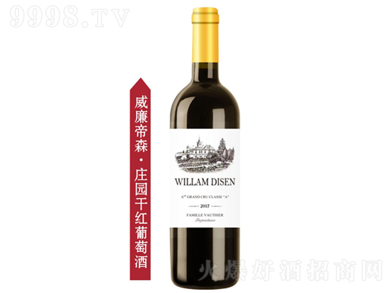 ������ɭ�f�@�ɼt���Ѿơ�750ml��