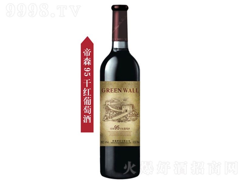 ��ɭ95�ɼt���Ѿơ�750ml��