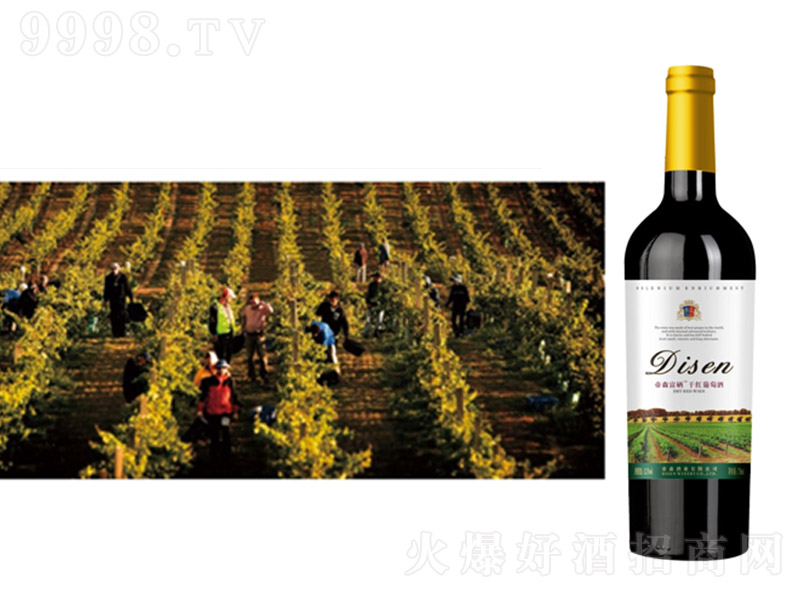 ��ɭ�����ɼt���Ѿơ�750ml��