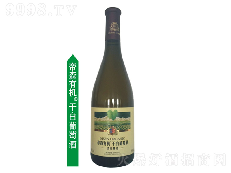 ��ɭ�ЙC(j��)�ɰ����Ѿơ�750ml��