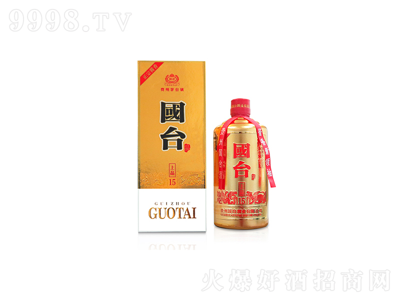 ���_����Ʒ15�u���;ơ�53��500ml��-�׾�������Ϣ