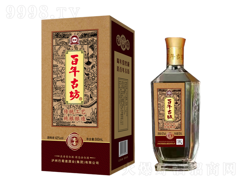 ����ŷ��Ɲ����;ơ�500ml��