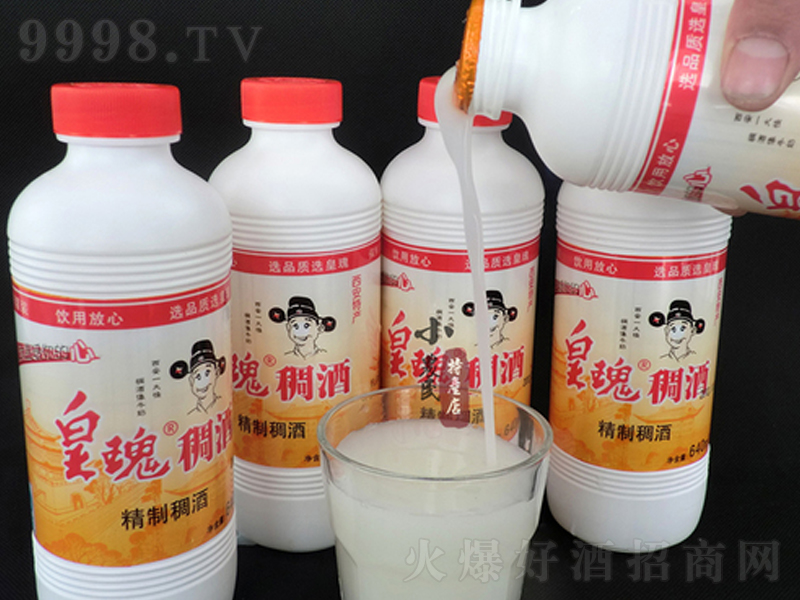 �ʹ����640ml