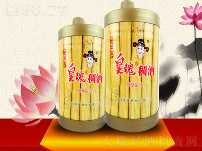 �ʹ����1900ml